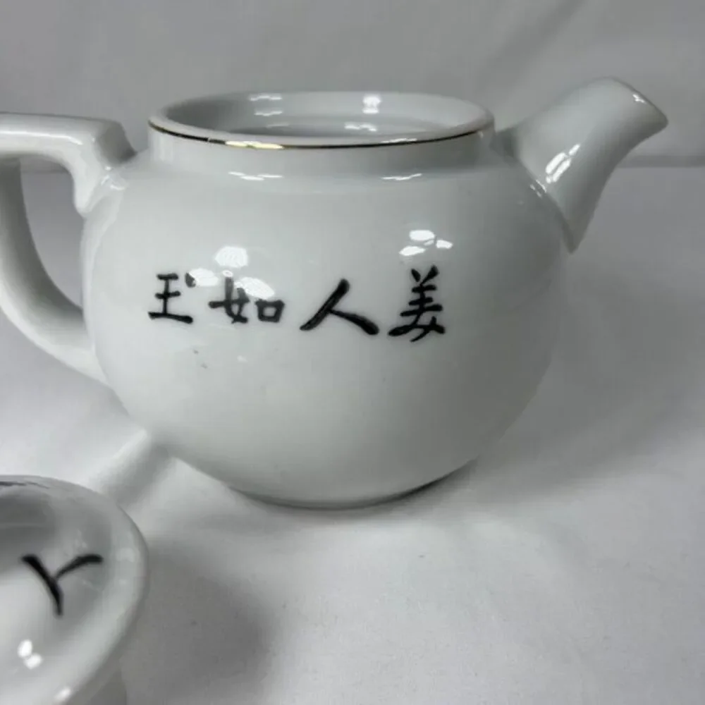 N/A this antique